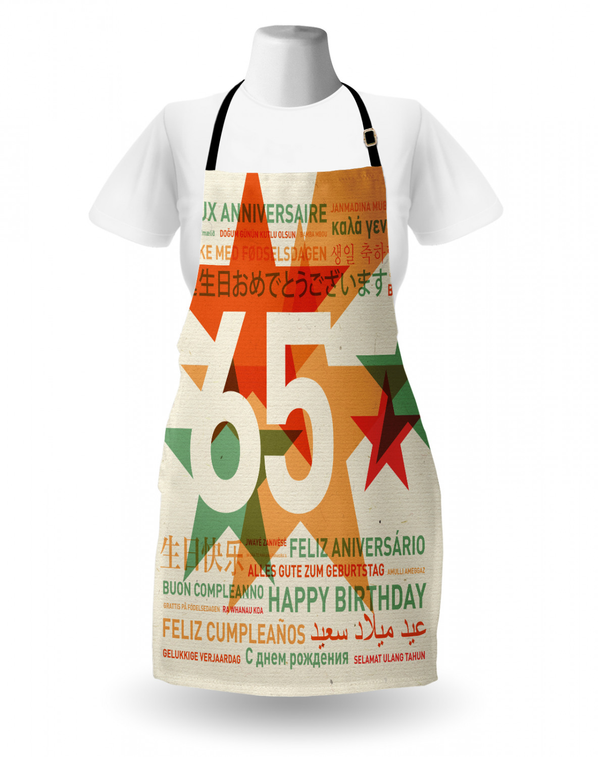 Ambesonne Retro Apron Unisex Kitchen Bib with Adjustable Neck Cooking Baking