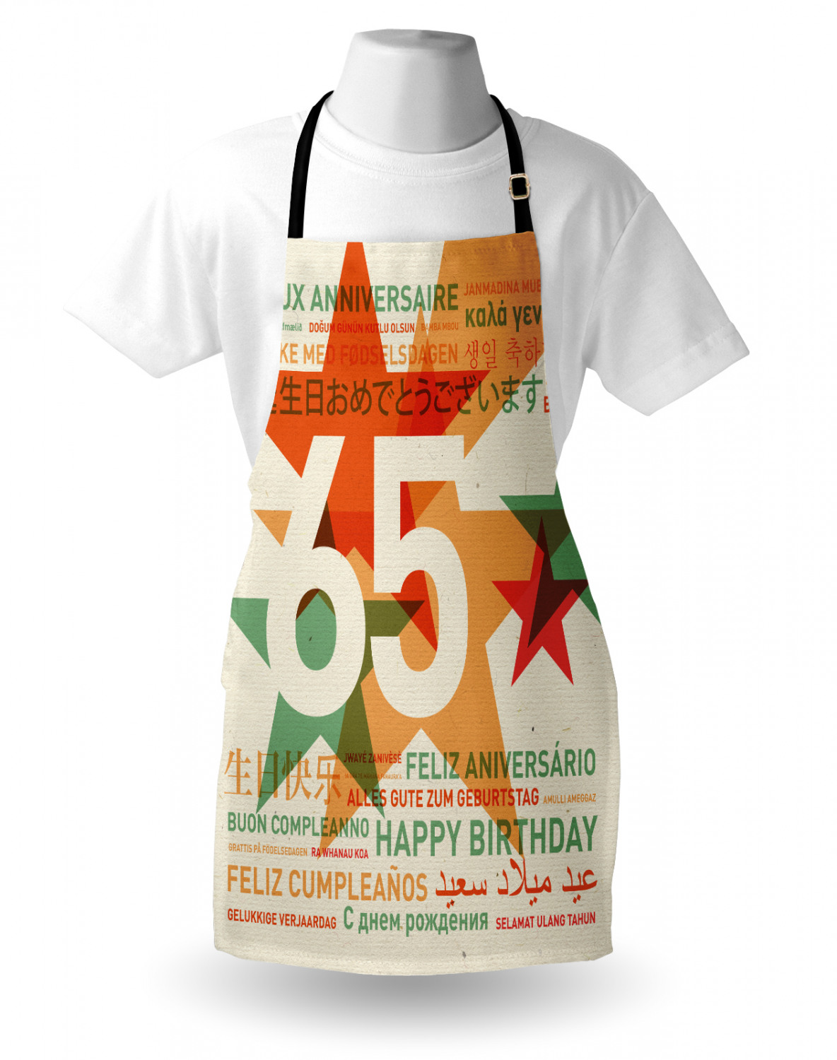 Ambesonne Retro Apron Unisex Kitchen Bib with Adjustable Neck Cooking Baking