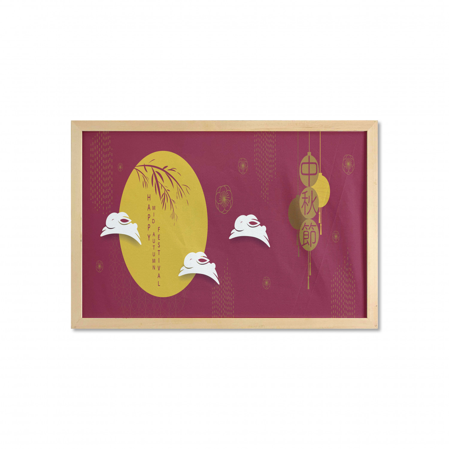 Ambesonne Bunny Wall Art with Wide Frame for Bathrooms Living Room - Picture 66 of 123