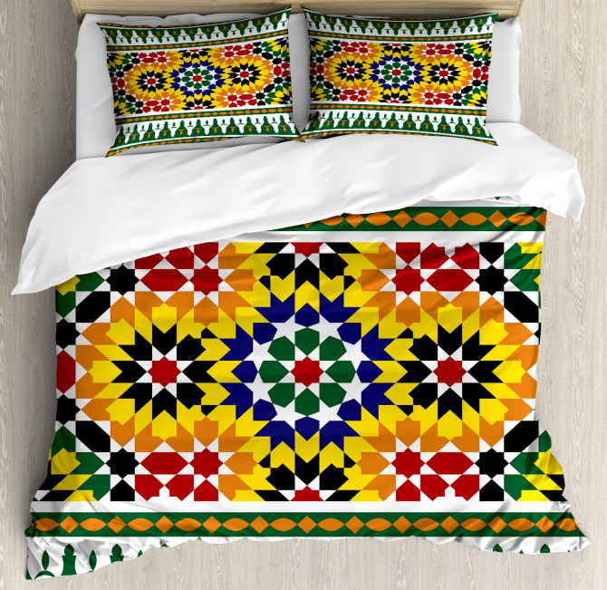 Vibrant African Pattern Duvet Cover Set Nev 25300 Jpg