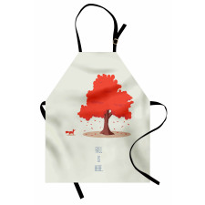 Fall is Here Animal and Tree Apron