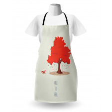 Fall is Here Animal and Tree Apron