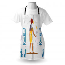 Historical Ancient Figures Apron