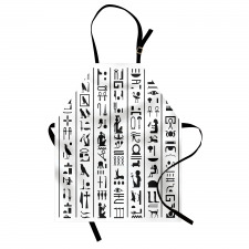 Vertical Ancient Writing Apron