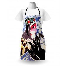 Chinese Fine Art Painting Apron