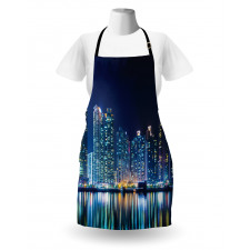 Urban Skyline Photo Apron