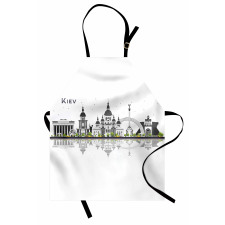 Kiev Skyline Reflection Art Apron