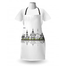 Kiev Skyline Reflection Art Apron