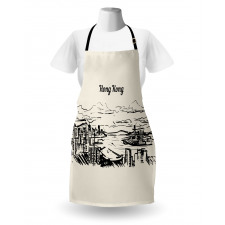 Hong Kong Skyline Wording Apron