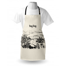 Hong Kong Skyline Wording Apron