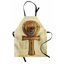 Antique Culture Sign Apron