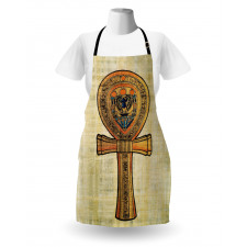 Antique Culture Sign Apron