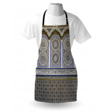 Colorful Old Ottoman Apron