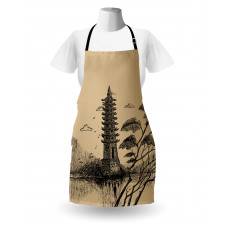 Taoist House of Faith Apron