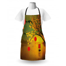 Traditional Chinese Apron