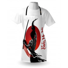 Samurai at Practice Ornate Apron