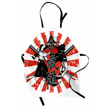 Aikido Samurai Fight Apron