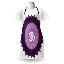 Letter Chakra Apron