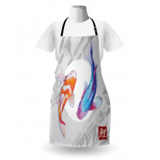 Watercolor Japanese Carps Apron