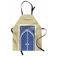 Persian Ottoman Culture Apron