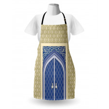 Persian Ottoman Culture Apron