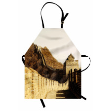 Stones Mountain Apron