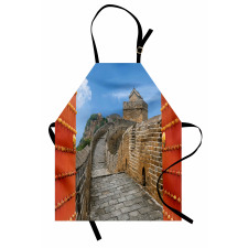 Silk Road Apron