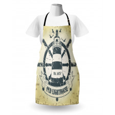 Ship Helm Wheel Retro Apron