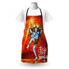 Sacred Vivid Design Apron