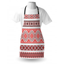 Ukranian Ornate Borders Apron