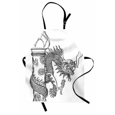 Chinese Creature Apron