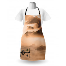 Chinese Lake Landscape Apron