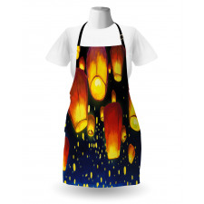 Floating Fanoos Chinese Apron