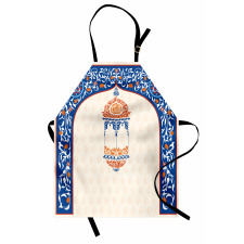 Art Style Oriental Apron