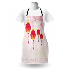 New Year of China Apron