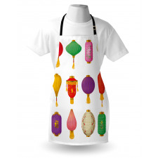 Chinese Celebration Apron