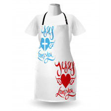 He Loves You Calligraphy Apron