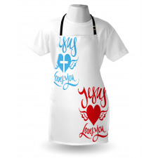 He Loves You Calligraphy Apron