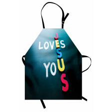 He Loves You Phrase Colorful Apron