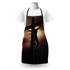 Stormy Dark Sky Scenery Apron