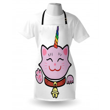 Komik Mutfak Önlüğü Sevimli Kedi Unicorn