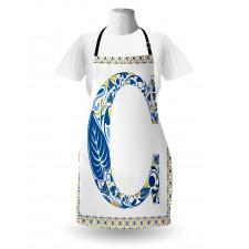 Portuguese Culture Art Apron