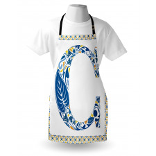 Portuguese Culture Art Apron