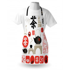 Japanese Tea Culture Apron