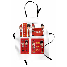 Greeting Kids Apron