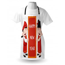 Happy Children Apron