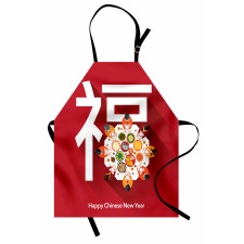 Happy Family Dinner Apron