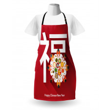 Happy Family Dinner Apron