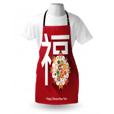 Happy Family Dinner Apron