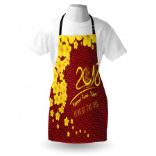 Squama Apron